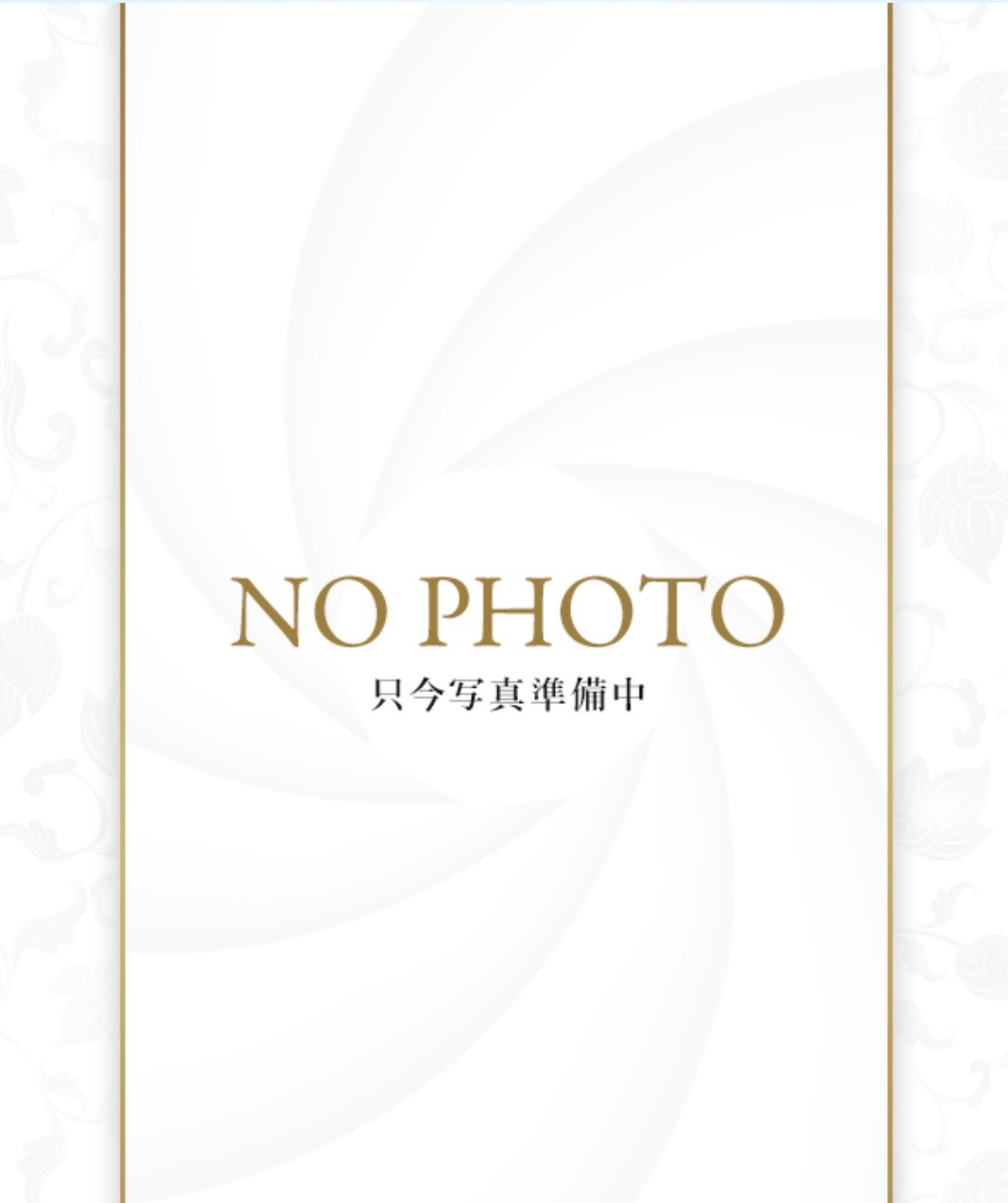 ランストーキョープラス らんの画像